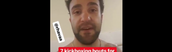 BFL Stories | August 19th, 2018